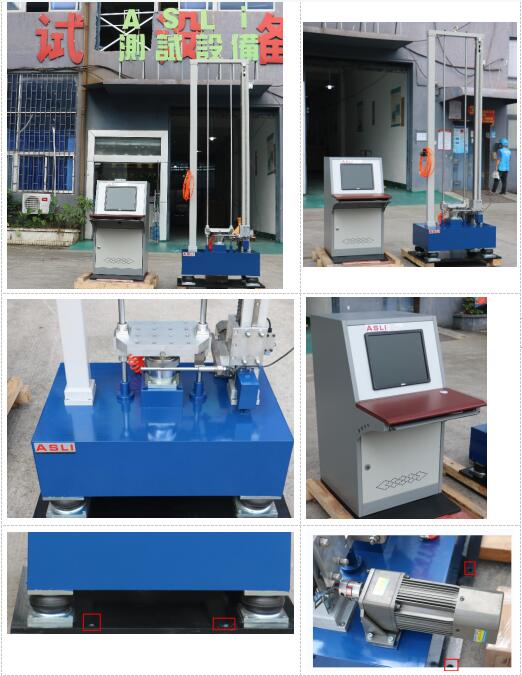 Probador mecánico 150G 6ms IEC60068-2-27 del impacto del choque de la aceleración 1